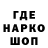 ГЕРОИН гречка Leja Kazakeviciute