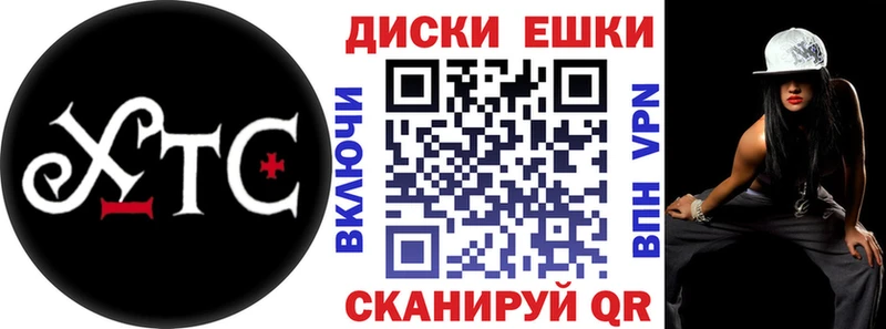 Ecstasy бентли  магазин продажи   Когалым 