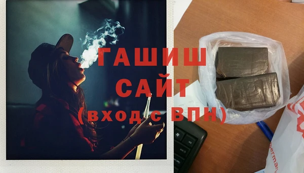 стаф Алексеевка