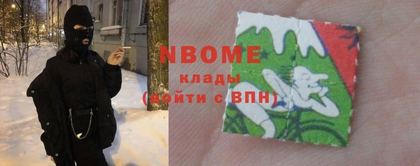 стаф Алексеевка