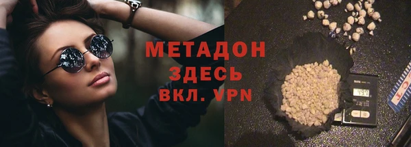 apvp Алексин