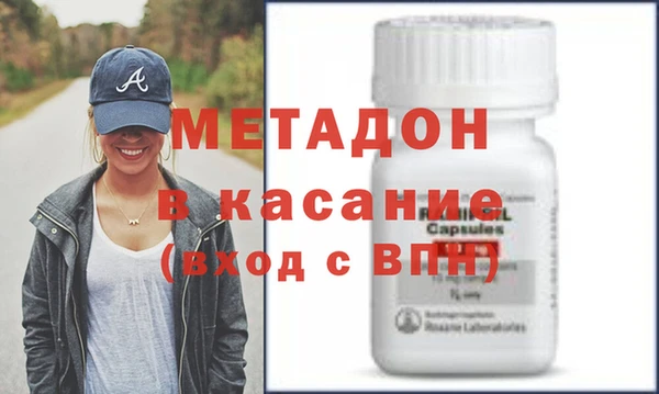 apvp Алексин