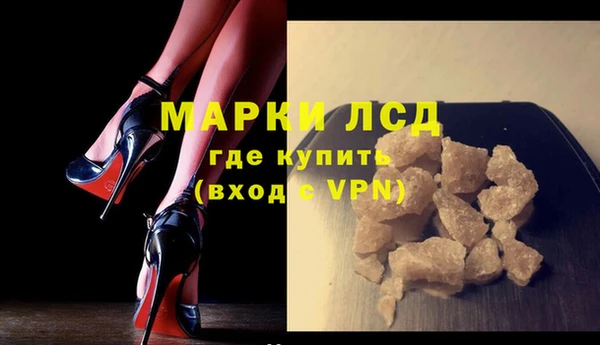 стаф Алексеевка