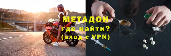apvp Алексин