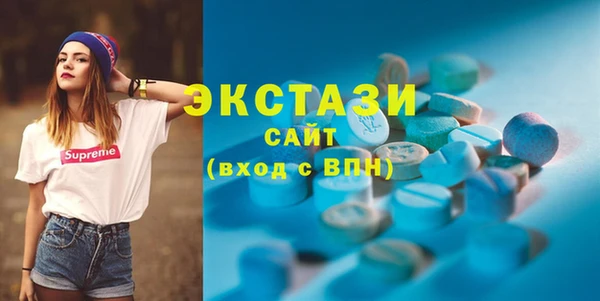 стаф Алексеевка