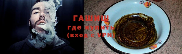 apvp Алексин