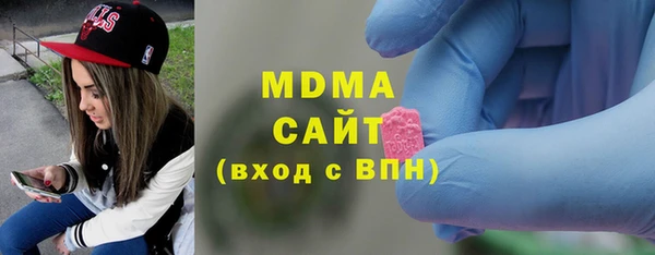 стаф Алексеевка
