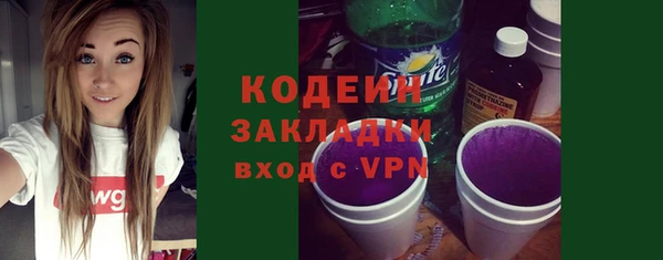 a pvp Абдулино