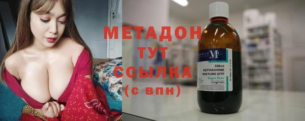 стаф Алексеевка
