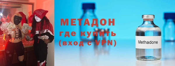 метамфетамин Алзамай