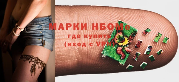 метамфетамин Алзамай