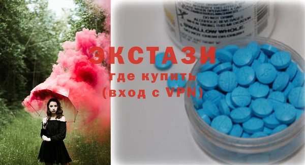 стаф Алексеевка