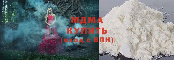 apvp Алексин