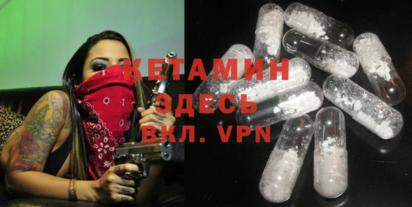 apvp Алексин