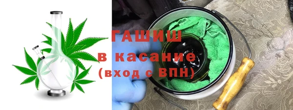 метамфетамин Алзамай