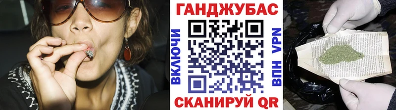сколько стоит  Когалым  МАРИХУАНА планчик 